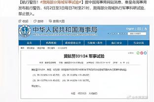 埃梅里是第5位带队主场15连胜的英超主帅，此前4位都夺得了冠军